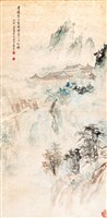 藏品(梨山賓館)的圖片
